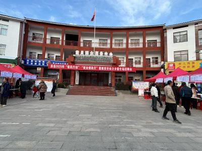 军店镇司法所：就业帮扶送暖 助力新生启航