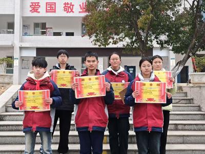 门古中学：扬帆起航  共赴新程