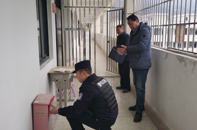 九道乡：多方联动除隐患 护航开学保平安