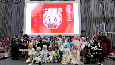 房县首届“风雅·国潮·动漫嘉年华”活动成功举办