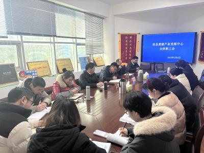 县黄酒产业发展中心：“六个起来”助推黄酒产业高质量发展