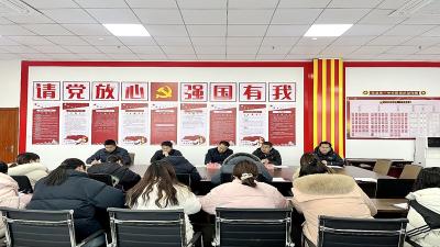 房县第一中学：党建带团建 激发“青”活力