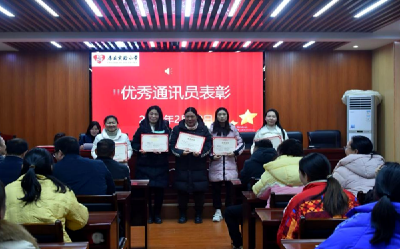 凝聚宣传力量  展现实小风采