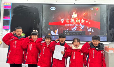 房县实验小学：传承雷锋精神  共筑时代新风  