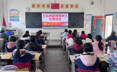 门古寺镇河兴小学：三月春风处处暖 雷锋精神代代传