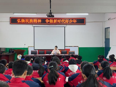 七河中学：聚青春之力 启奋进新程