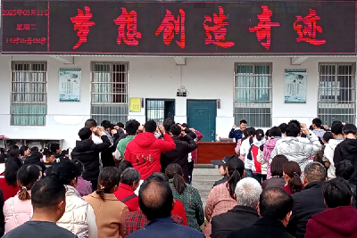 白鹤学校：初三学子百日竞渡 家校携手共筑青春梦想  
