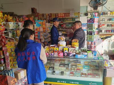 房县消防救援大队深入辖区“三合一”场所开展隐患排查