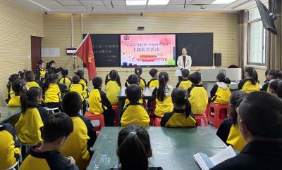 房县东城小学教联体：弘扬雷锋精神 争做时代先锋