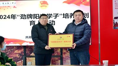 爱心跨越山海  情暖贫困学子