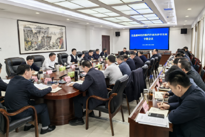谢晓鸣强调：以高水平安全保障高质量发展 推进循环经济产业绿色化智能化转型升级