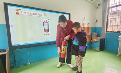 城关镇八里幼儿园：防范未“燃” 安全“童”行