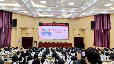 房县职业技术学校：守护青春 护航成长