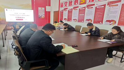 房县第一中学：规划引领  助力成长