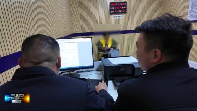 房县一村民野外烧草引山火  公安机关立案侦查