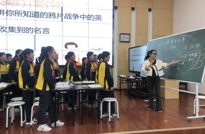 房县东城小学教联体举行第五届道德与法治“教师素养大赛”