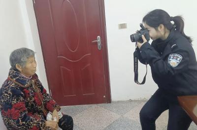 九道派出所：主动作为展作风 上门服务解困难