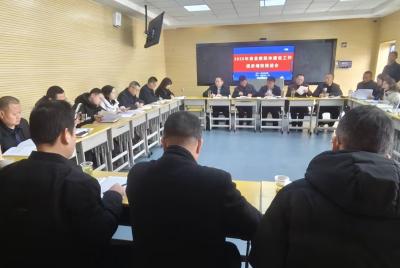 房县教联体建设工作提质增效推进会顺利召开