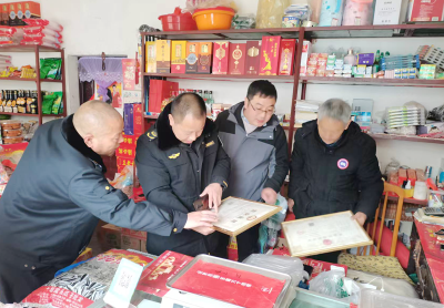 沙河乡：安全生产“常在线” 隐患排查“不间断”