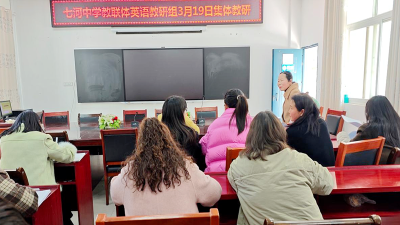 七河中学教联体：“英”你精彩 “语”你成长