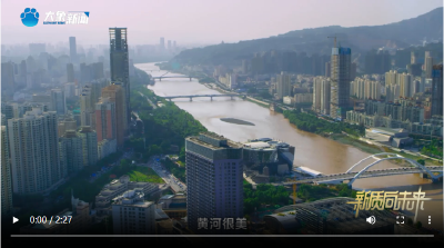 跟着总书记的足迹看大河新图