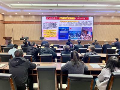 县人大常委会开展机关干部素质提升大讲堂活动