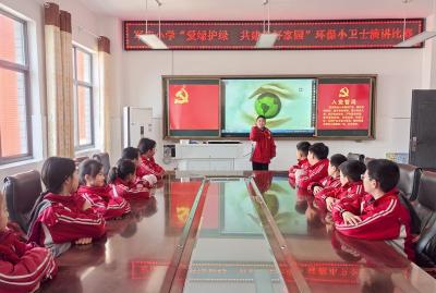 军店小学：童心护绿植希望 携手共筑生态梦