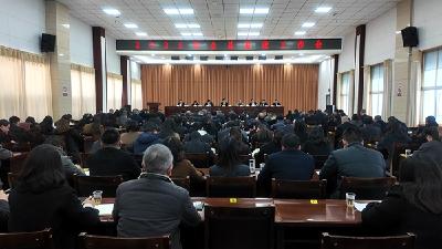 县财政局召开2025年财政工作会