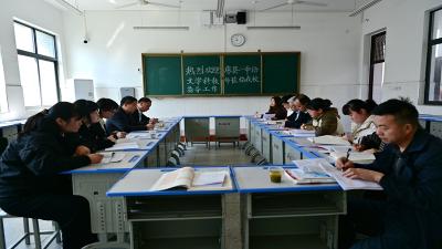 校际交流共提升 互学互鉴同成长