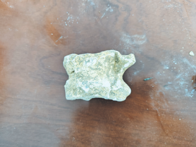 房县发现一处旧石器时代遗址