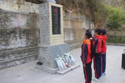大木厂镇板桥小学：缅怀革命先烈 传承红色基因