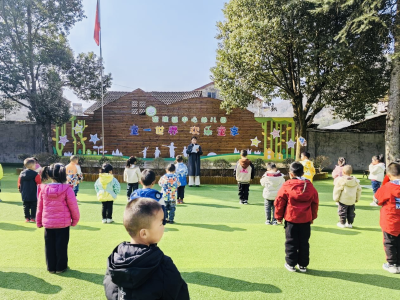 窑淮镇中心幼儿园：守护春日健康 共筑安全防线