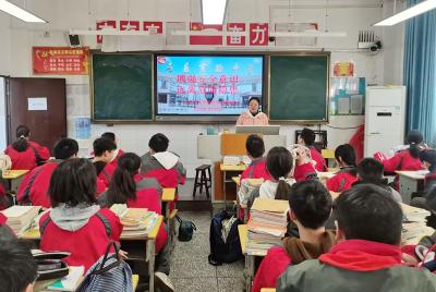 房县实验中学教联体：校园安全始于心 点滴行动践于行