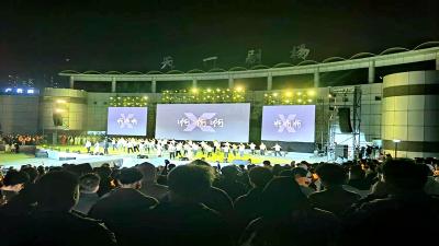 房县特色产业学院：欢享艺术盛宴 共绘青春蓝图