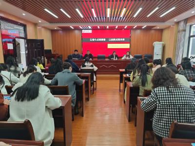 房县实验小学：以奋斗与创新之名，叩响青春成长之门
