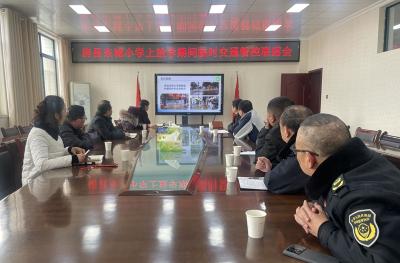 房县东城小学：多部门联合整治 共筑安全之路