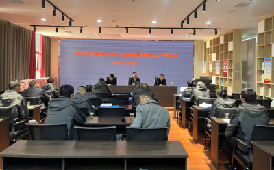 房县召开农村公益电影放映工作会