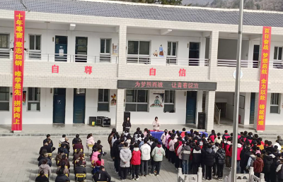 上龛乡:为梦想而战 让青春绽放