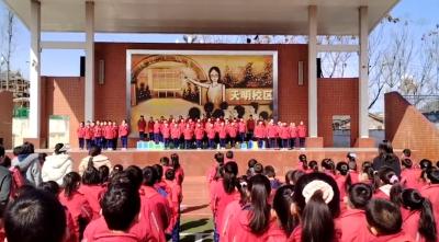 房县实验小学天明校区举办首届班主任节启动仪式  