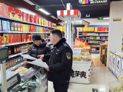 土城镇市场监督管理所:开展新规宣传 规范市场秩序