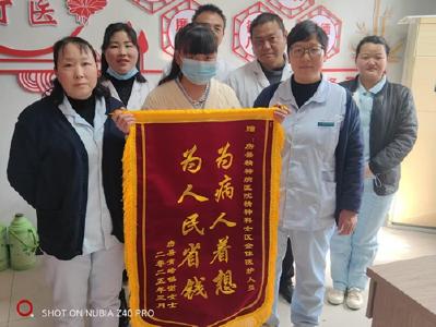 仁心仁术铸新生 医患情深暖人心