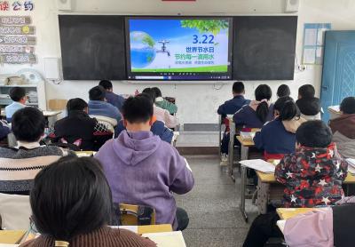 门古寺镇河兴小学：开展“世界水日”主题活动