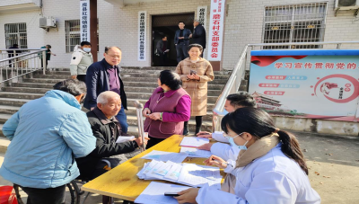 红塔镇卫生院开展“健康护航”大型公益体检活动