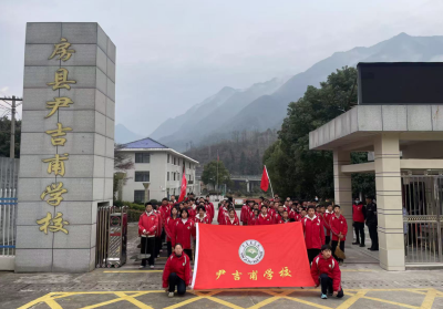 尹吉甫学校：学习雷锋精神  弘扬时代新风