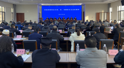 房县侨联：学侨联会议精神  聚侨心开启新程