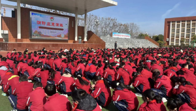 房县实验小学天明校区：消防演练筑安全 生命至上践于行  
