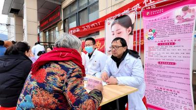 房县：情系妇女节 义诊暖人心