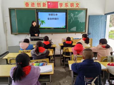 门古寺镇仙家坪小学：安全在我心 平安伴“童”行