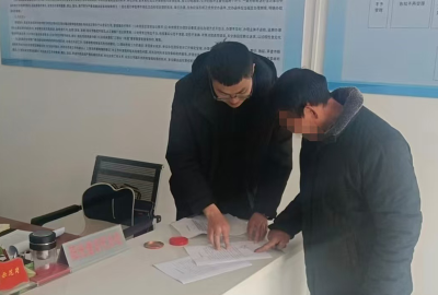 五台乡：温情护航矫正对象迈向新生