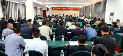 全省家畜繁殖技术培训班在房县成功举办